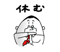 eggs director and fairy part2 sticker #5621955