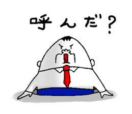 eggs director and fairy part2 sticker #5621963