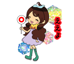 Mie girls and boys sticker #5622286