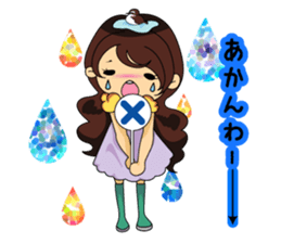 Mie girls and boys sticker #5622287