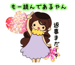 Mie girls and boys sticker #5622288