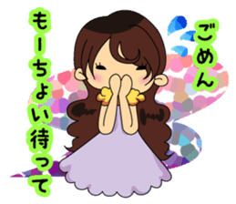 Mie girls and boys sticker #5622289