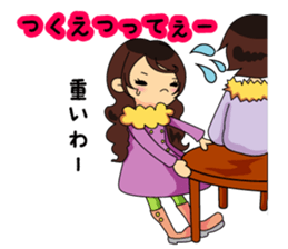 Mie girls and boys sticker #5622295