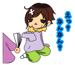 Mie girls and boys sticker #5622296