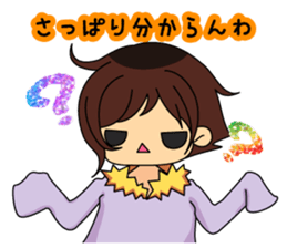 Mie girls and boys sticker #5622297