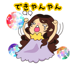 Mie girls and boys sticker #5622298