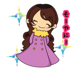 Mie girls and boys sticker #5622299