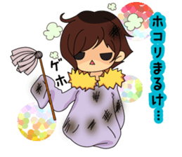 Mie girls and boys sticker #5622302