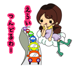 Mie girls and boys sticker #5622304