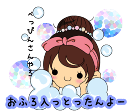 Mie girls and boys sticker #5622310