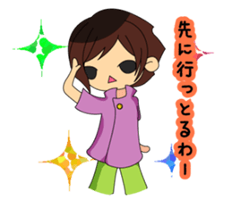 Mie girls and boys sticker #5622312