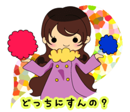 Mie girls and boys sticker #5622318