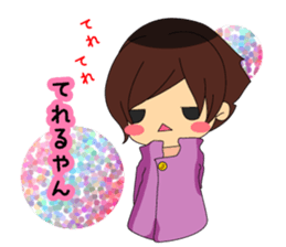 Mie girls and boys sticker #5622319