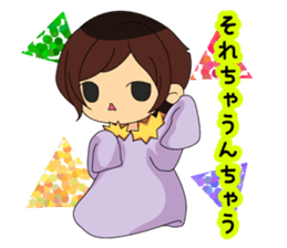 Mie girls and boys sticker #5622321