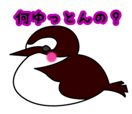 Mie girls and boys sticker #5622323