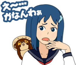 Girl student ninja Chiyona Mochizuki sticker #5622327