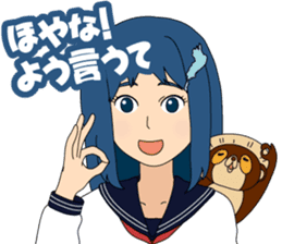 Girl student ninja Chiyona Mochizuki sticker #5622330