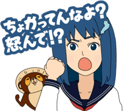 Girl student ninja Chiyona Mochizuki sticker #5622332