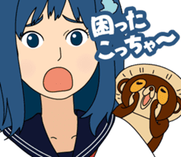 Girl student ninja Chiyona Mochizuki sticker #5622333