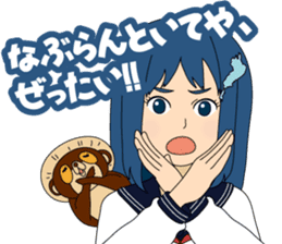 Girl student ninja Chiyona Mochizuki sticker #5622334