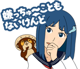 Girl student ninja Chiyona Mochizuki sticker #5622335