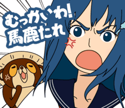 Girl student ninja Chiyona Mochizuki sticker #5622336