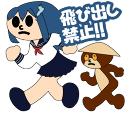 Girl student ninja Chiyona Mochizuki sticker #5622347
