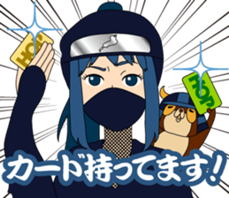 Girl student ninja Chiyona Mochizuki sticker #5622348