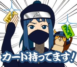 Girl student ninja Chiyona Mochizuki sticker #5622348