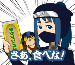 Girl student ninja Chiyona Mochizuki sticker #5622349