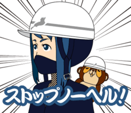 Girl student ninja Chiyona Mochizuki sticker #5622350