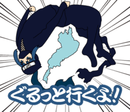 Girl student ninja Chiyona Mochizuki sticker #5622352