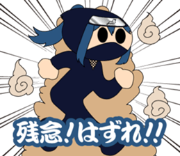 Girl student ninja Chiyona Mochizuki sticker #5622355