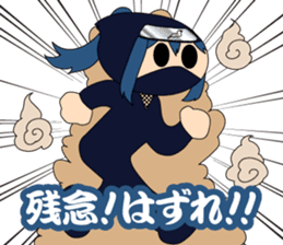 Girl student ninja Chiyona Mochizuki sticker #5622355