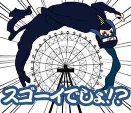 Girl student ninja Chiyona Mochizuki sticker #5622356