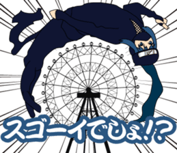 Girl student ninja Chiyona Mochizuki sticker #5622356