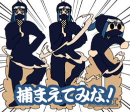 Girl student ninja Chiyona Mochizuki sticker #5622357