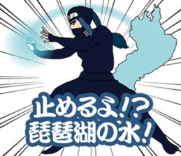 Girl student ninja Chiyona Mochizuki sticker #5622362