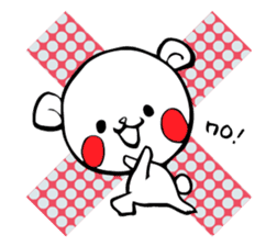 White bear Kumajirou happy days[English] sticker #5622489