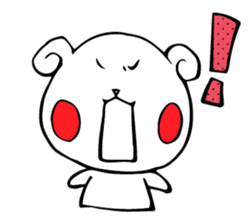 White bear Kumajirou happy days[English] sticker #5622490