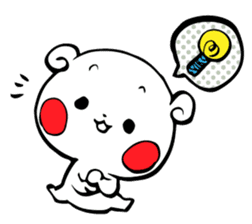 White bear Kumajirou happy days[English] sticker #5622519