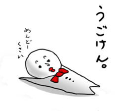 white fairy. it's name pee-taro. part 2. sticker #5622564