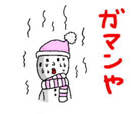 white fairy. it's name pee-taro. part 2. sticker #5622571