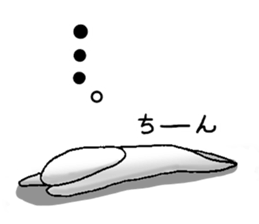 white fairy. it's name pee-taro. part 2. sticker #5622572