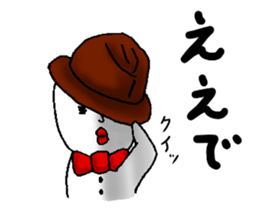 white fairy. it's name pee-taro. part 2. sticker #5622574