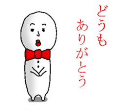 white fairy. it's name pee-taro. part 2. sticker #5622578