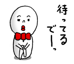 white fairy. it's name pee-taro. part 2. sticker #5622579