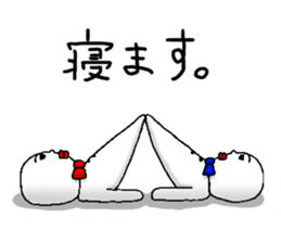 white fairy. it's name pee-taro. part 2. sticker #5622582