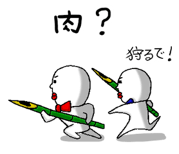 white fairy. it's name pee-taro. part 2. sticker #5622593