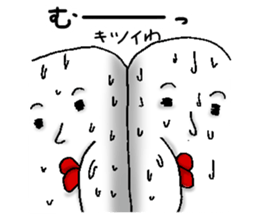 white fairy. it's name pee-taro. part 2. sticker #5622594